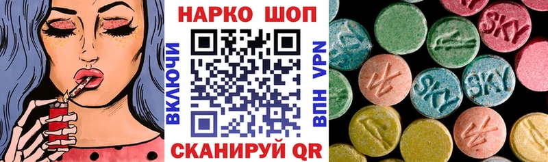 Продажа наркотиков Полтавская МАРИХУАНА  Кокаин  Вейп ТГК  Alpha-PVP  Меф  ГАШ 