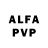 Alfa_PVP Crystall Aruka Makhmutova