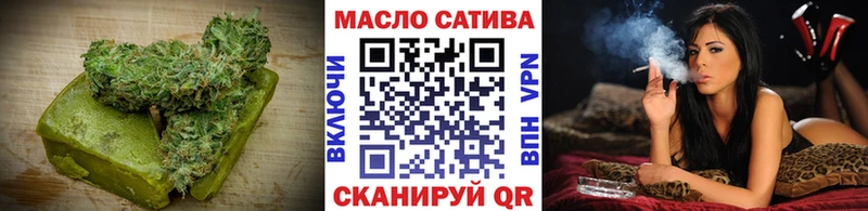 где продают   Полтавская  hydra зеркало  Cannafood конопля 