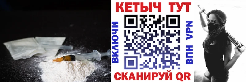 Кетамин VHQ  гидра зеркало  Полтавская  сайты даркнета наркотические препараты  что такое  
