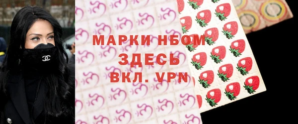 гашиш Абинск