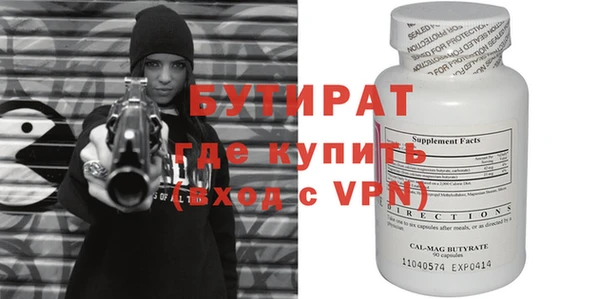 jwh Абдулино