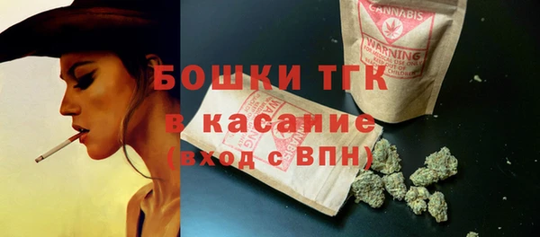 a pvp Армянск