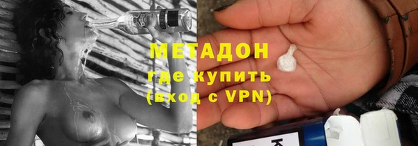 гашиш Абинск