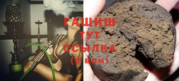 jwh Абдулино
