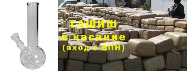 бошки Алексин