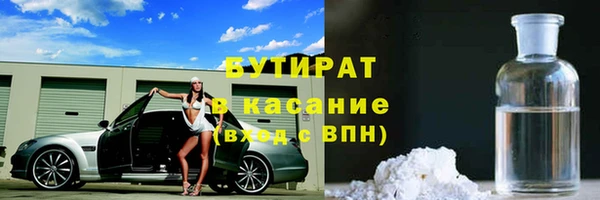 jwh Абдулино