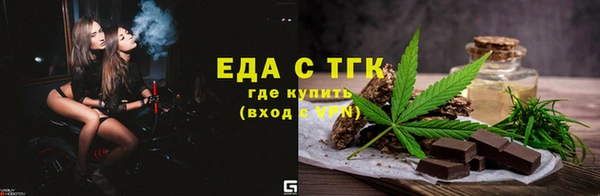 амф Абаза
