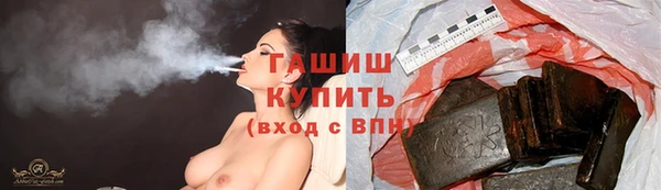 амф Абаза