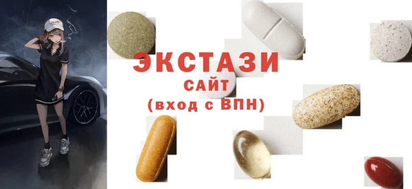 амф Абаза