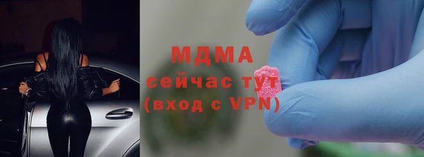 jwh Абдулино