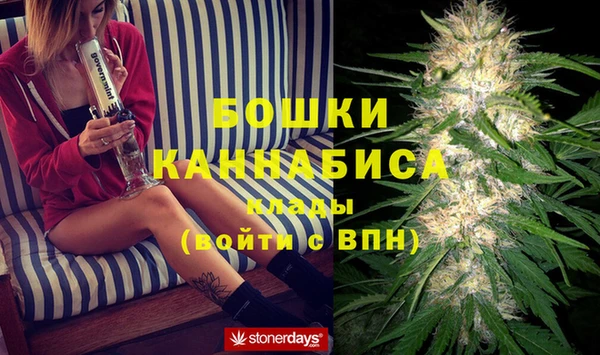 jwh Абдулино