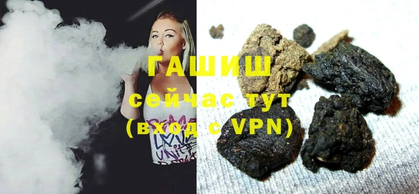 бошки Алексин