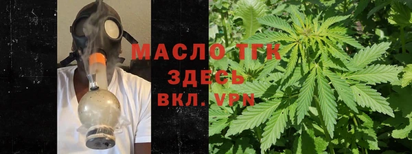 jwh Абдулино