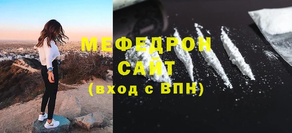 гашиш Абинск