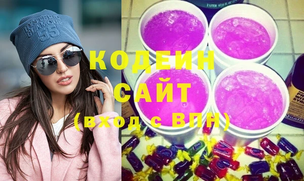 скорость Алзамай