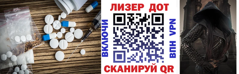 сколько стоит  Полтавская  ЛСД экстази кислота 