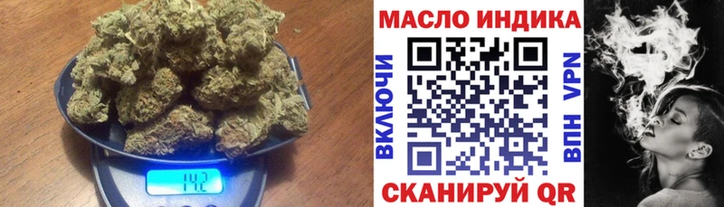 ТГК вейп  Полтавская 